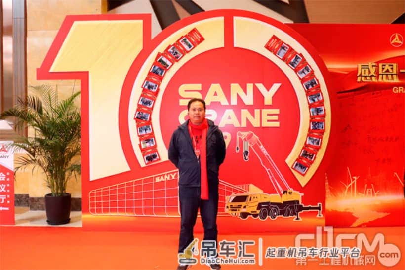 「三一起重机吊装名人堂」敢闯敢拼、慷慨仗义，吊装江湖侠客行