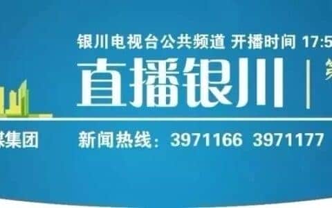 惊呆 || 初生牛犊不怕虎？宁夏00后小伙自学成“才”无证驾驶吊车上高速