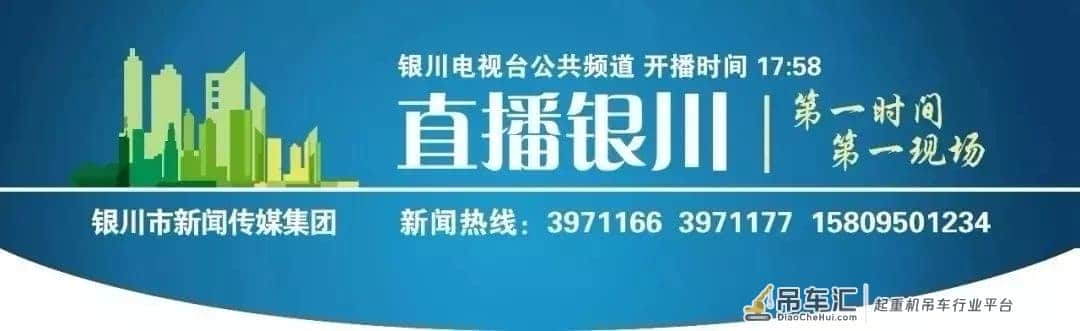 惊呆 || 初生牛犊不怕虎？宁夏00后小伙自学成“才”无证驾驶吊车上高速