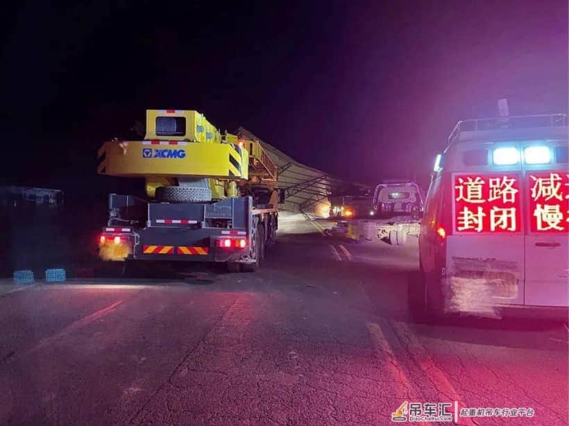 严寒中的坚守和担当——零下十八度,奋战三小时