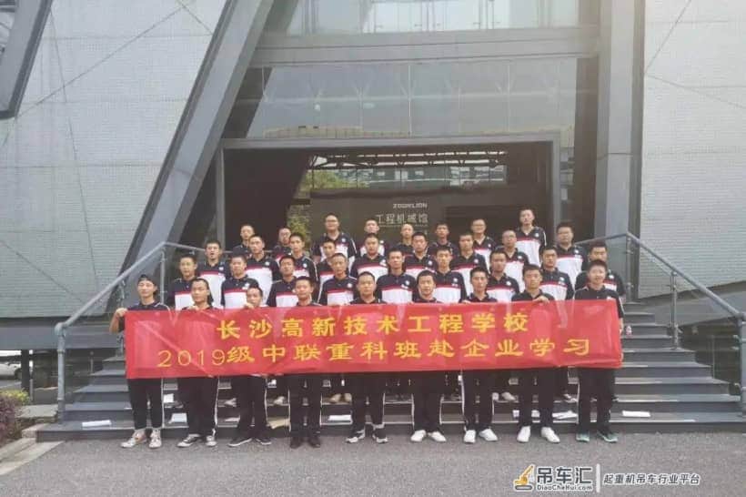 脱贫攻坚剧《江山如此多娇》开播在即 中联重科剧里剧外铁臂帮扶