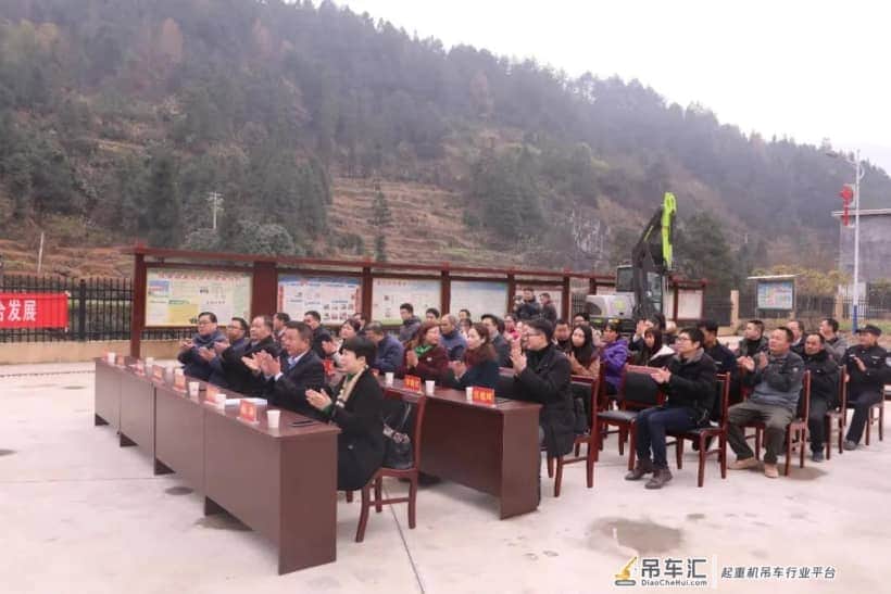 脱贫攻坚剧《江山如此多娇》开播在即 中联重科剧里剧外铁臂帮扶