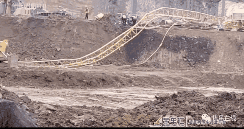 突发!贵州遵义一在建工地塔式起重机发生倒塌事故