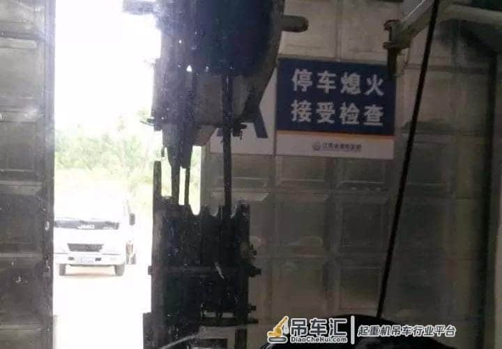 为了赚钱,又一位吊司进监狱了...