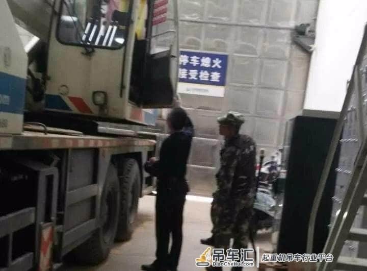 为了赚钱,又一位吊司进监狱了...