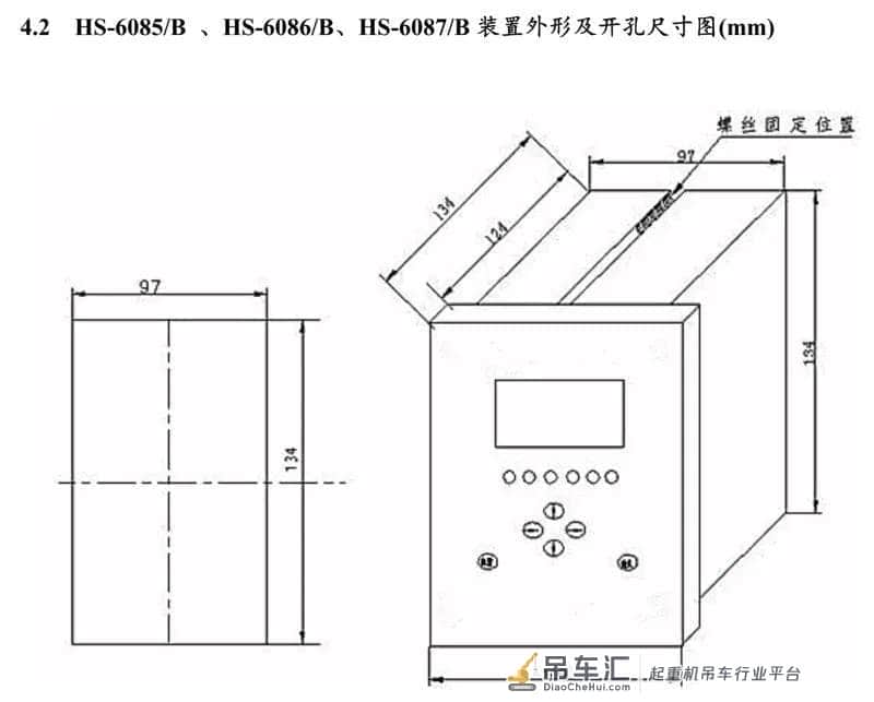 逆功率监控装置HS-6087/B升降机抽油机起重机方案