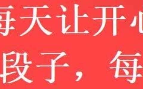 搞笑GIF：吊车司机打开门的那一刻，我就知道他心里没底了