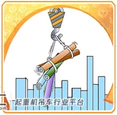 2021年起重机司机(限门式起重机)免费试题及作业考试题库