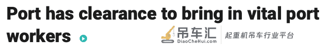 新西兰移民局特批！5个海外司机，竟悄悄决定了今年经济走势