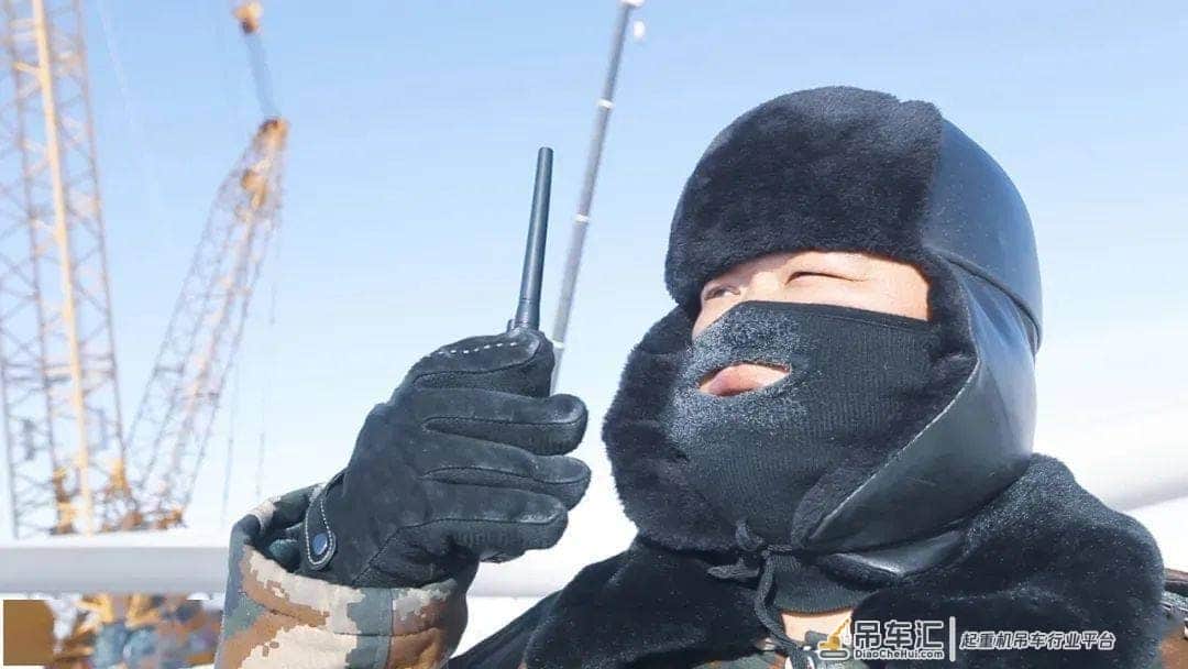 机手说 | -38°C极寒天气下的风电吊装