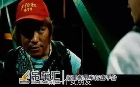 吊友的新年愿望，其实很简单
