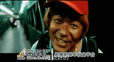 吊友的新年愿望,其实很简单