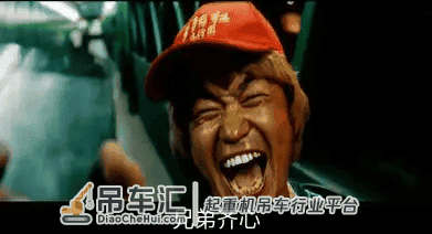 吊友的新年愿望,其实很简单