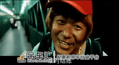 吊友的新年愿望,其实很简单