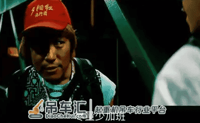 吊友的新年愿望,其实很简单