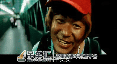吊友的新年愿望,其实很简单
