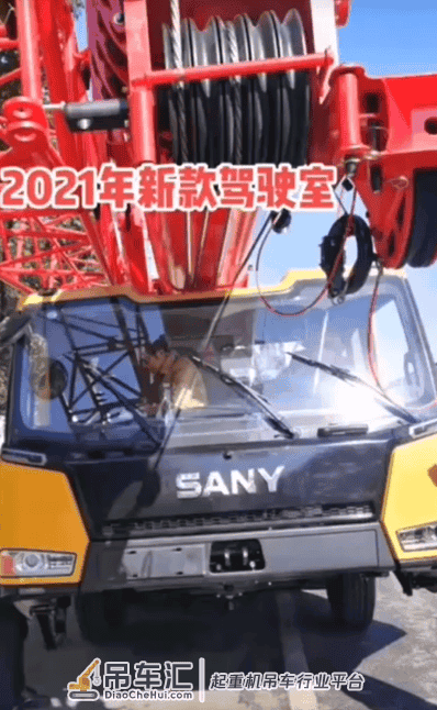 2021新款三一驾驶室曝光！变化极大