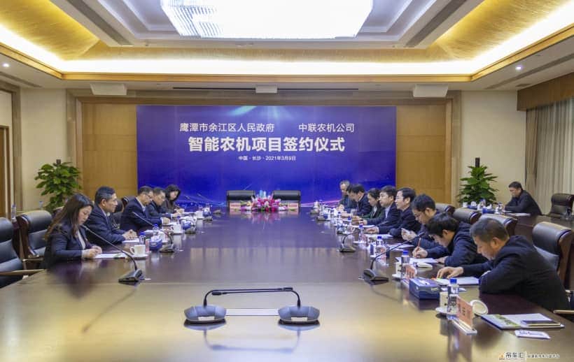 数字智慧农业成投资热点 中联重科农业机械加速发力