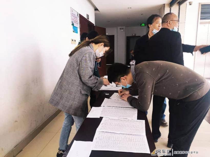 江阴市市监局华士分局开展起重机械地操人员安全教育培训工作