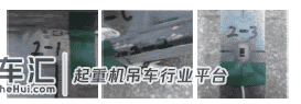 造船龙门起重机主梁结构件的疲劳试验与分析