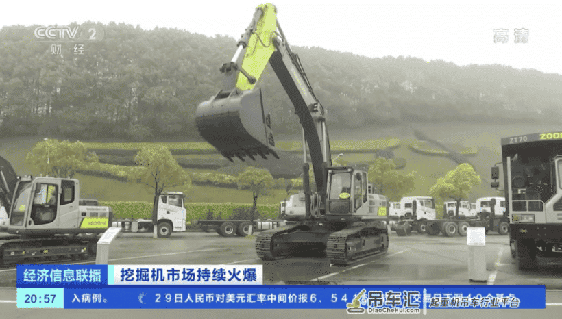 央视聚焦丨生产火爆!中联重科挖掘机订单排到两个月后