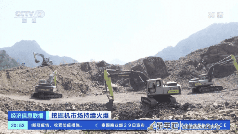 央视聚焦丨生产火爆!中联重科挖掘机订单排到两个月后