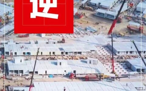 三一起重机2020年度关键字已生成！