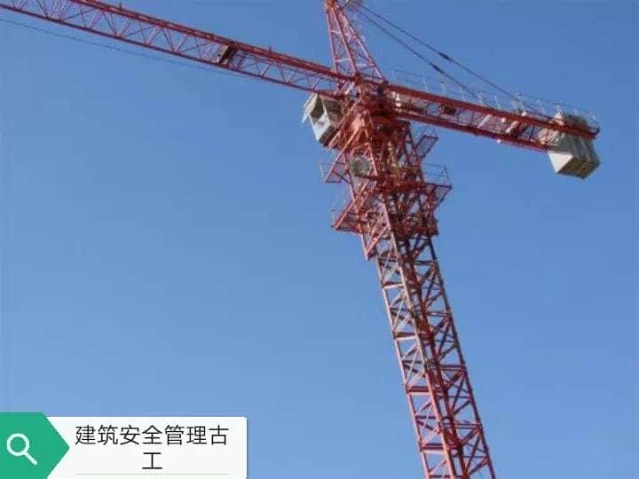 起重吊装安全作业常识有哪些?