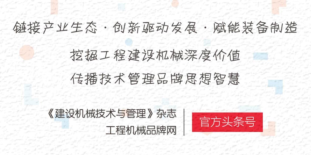 650吨履带吊月租金直降40万!盛宴散去,工程起重机真能重回理性么?