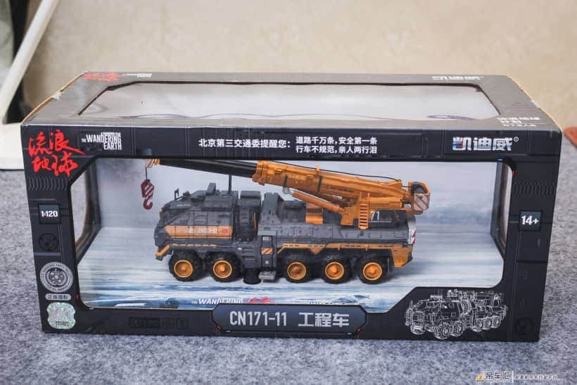 这款《流浪地球》合金工程吊车模型真的很精致