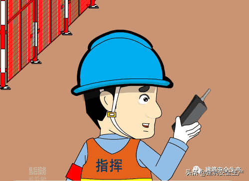建筑特种工专题(七)——塔式起重机安装拆卸工