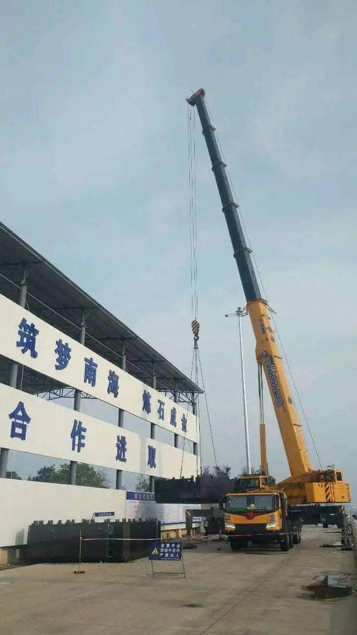 百亿项目新开工!徐工起重机群抢先进海南岛