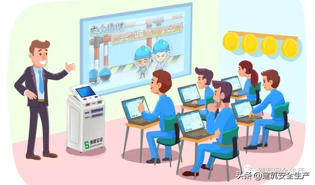 建筑特种工专题(七)——塔式起重机安装拆卸工