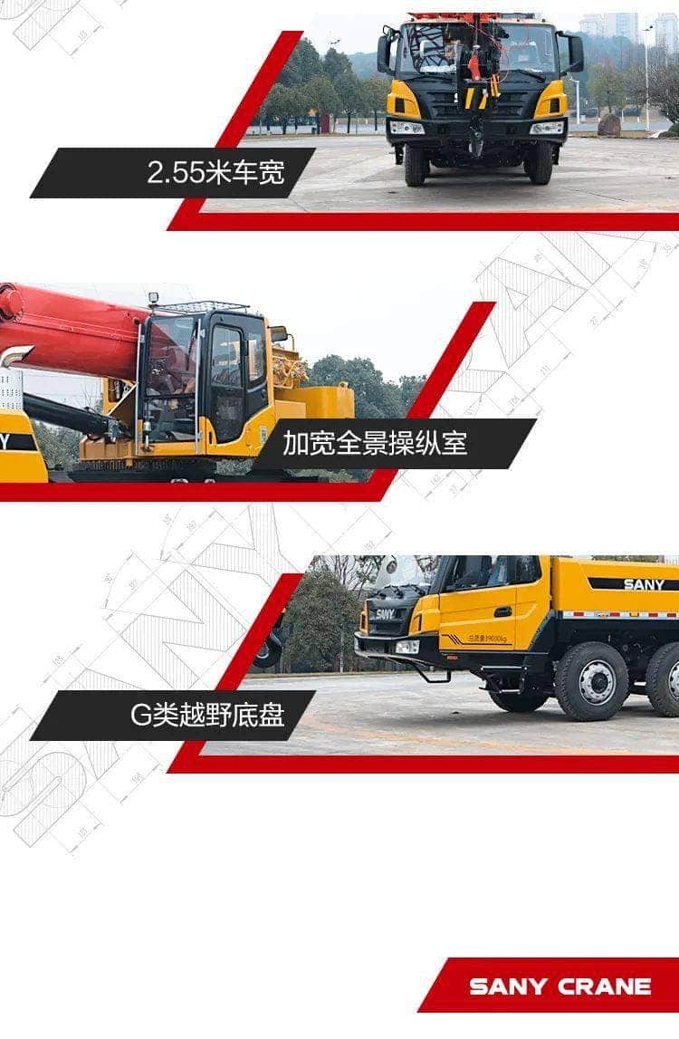 点击进入看图评论 能干活,又硬核!三一重工STC350C5起重机燃擎登场!