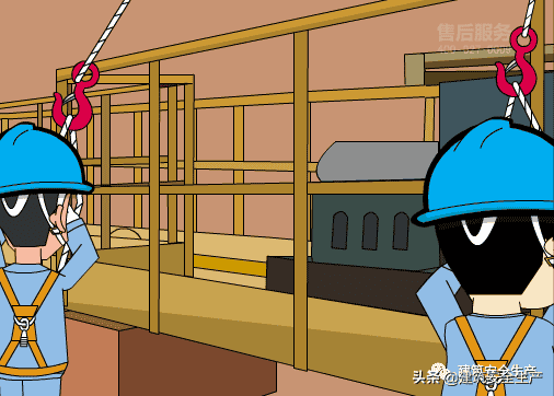 建筑特种工专题(七)——塔式起重机安装拆卸工