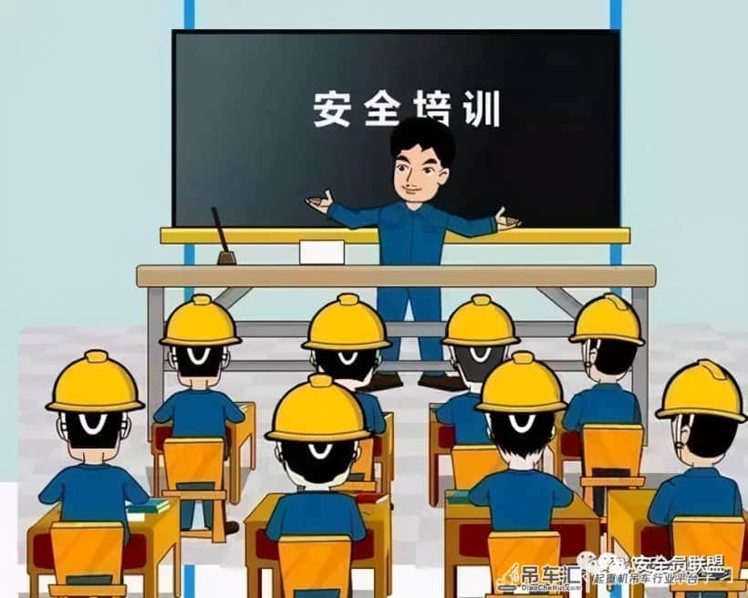 吸取血的教训 防范新的事故系列:起重机械伤害案例及事故分析