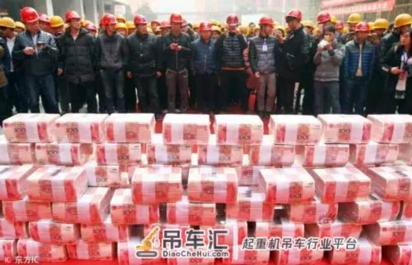 2021年这些工地不能去!最全拖欠工资“黑名单”曝光