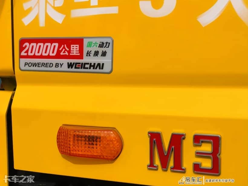 适合城乡市场,详解凯马凯捷M3吊车底盘