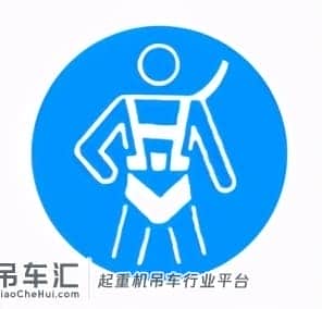2021年起重机司机(限门式起重机)证考试及起重机司机考试题