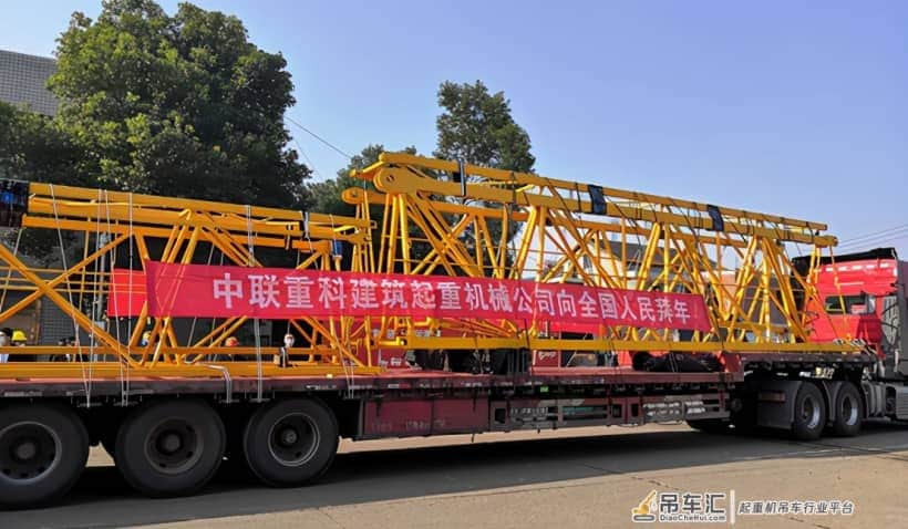 犇向新征程！中联重科开门红发货超11亿元