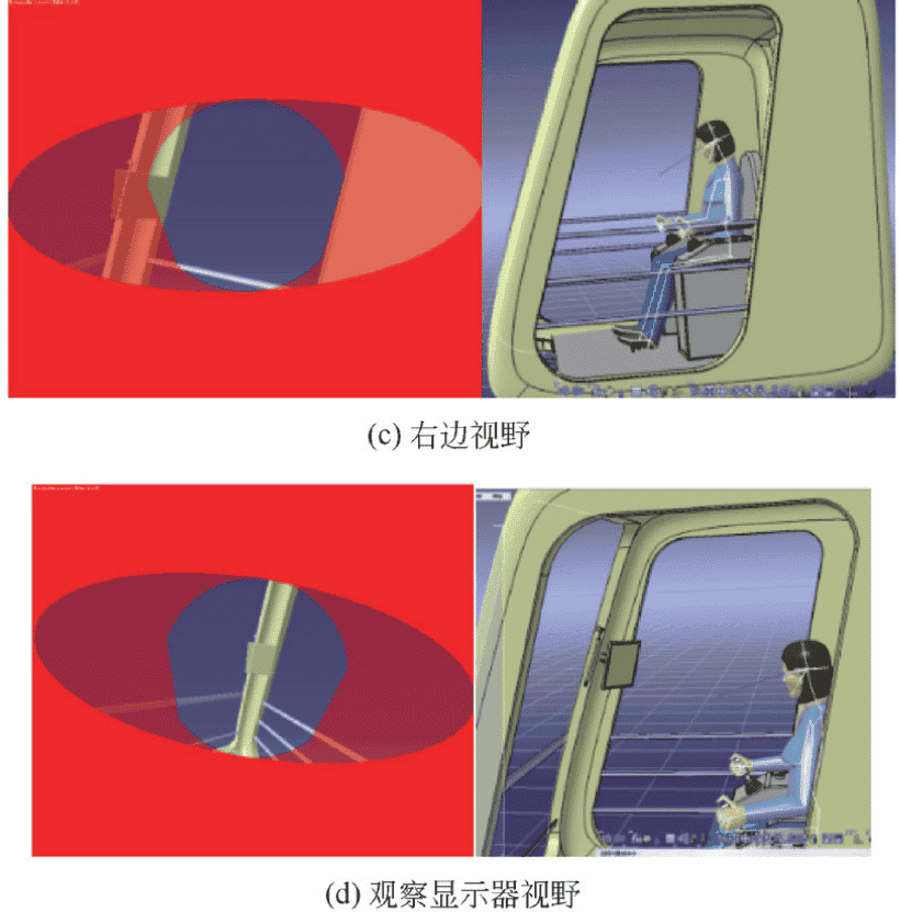 基于CATIA 的桥式起重机司机室人机工程设计