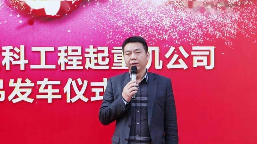 2021中联重科工程起重机分公司履带吊产品发车仪式暨开门红活动成功举行