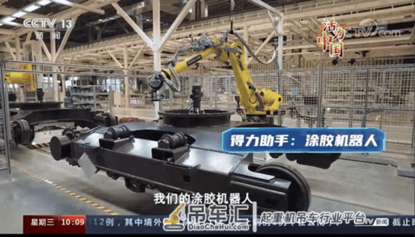 央视聚焦丨6分钟如何下线一台挖机?中联重科:我的工友是机器人