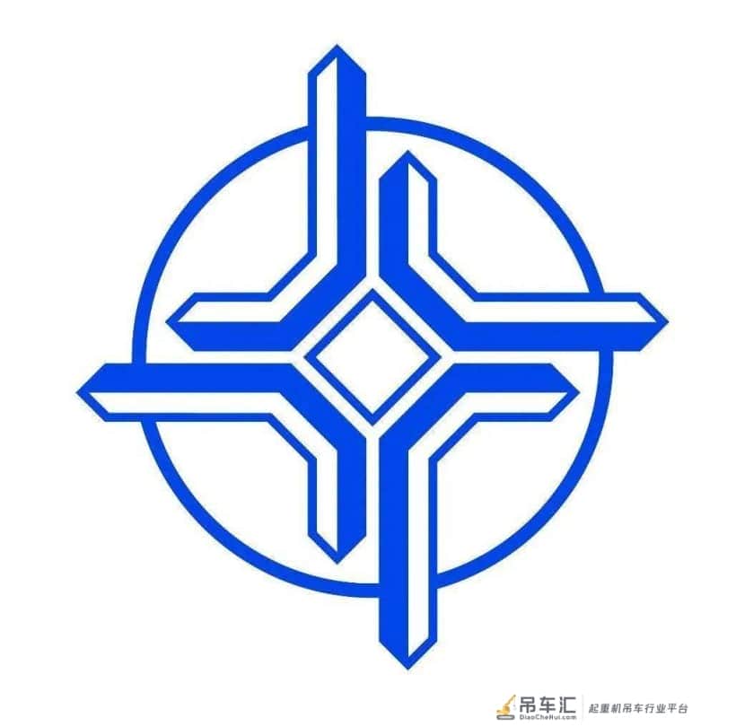 公司新闻｜中交四公局山东片区2021年度塔式起重机租赁供应商入围招标会在济南顺利召开