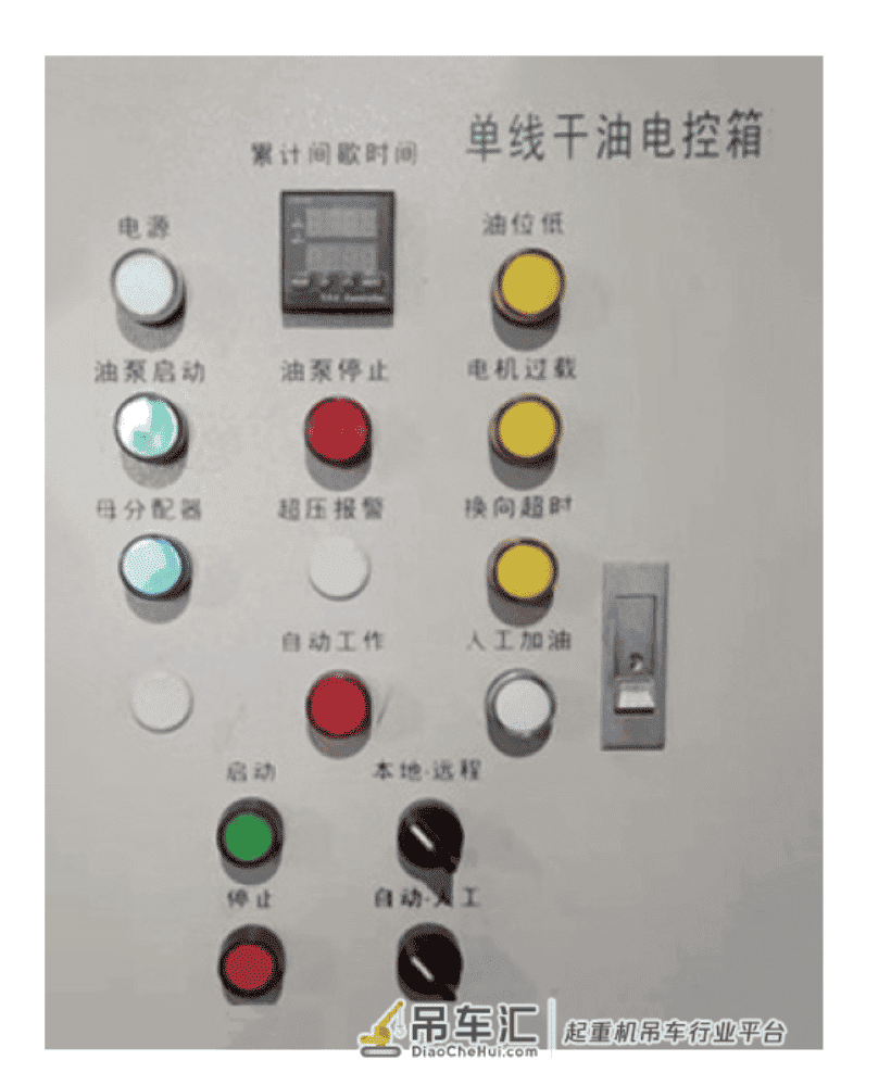 门座起重机回转外齿面自动润滑系统研究