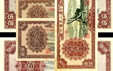 卢伯雄 | 藏家半价捡漏纸币“起重机”