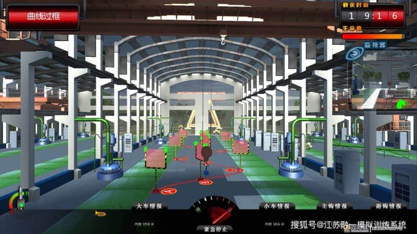 桥门式起重机培训教学模型