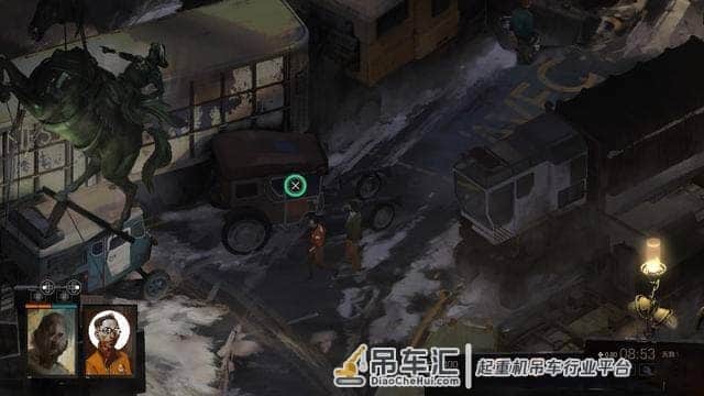 《极乐迪斯科》机械痴奖杯成就攻略 机械的话题触发条件