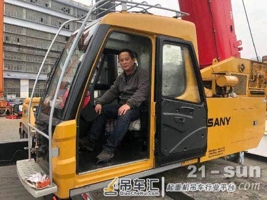 三一吊装名人堂｜余永刚：我要做一名起重机操作手