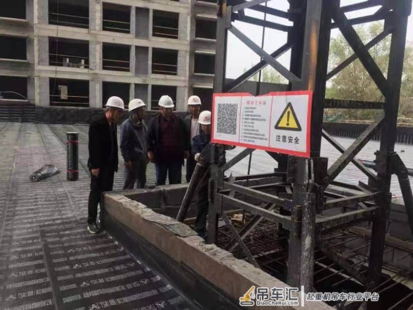 莱州市建筑起重机械设备全面“体检”